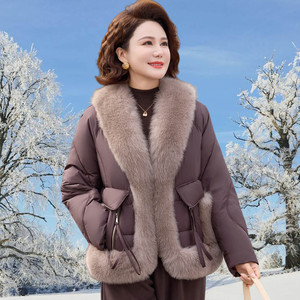 妈妈冬装羽绒服高档保暖棉袄洋气中老年人时尚棉服外套女2025新款