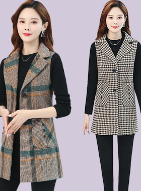 妈妈春秋装格子西装马甲女2024新款洋气中老年人大码马夹外套上衣