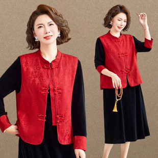 妈妈春装盘扣马甲套装中老年春秋气质显瘦两件套连衣裙女2026新款