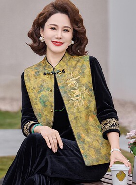 洋气妈妈装新中式提花马甲套装女2026新款中老年春秋金丝绒三件套