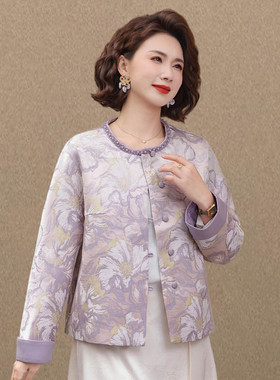 新中式2026春季新款中年妈妈春秋装国风外套气质中老年洋气上衣女