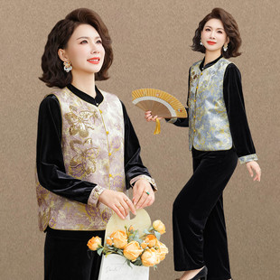 时尚妈妈春装金丝绒马甲套装女2026新款洋气中老年气质显瘦三件套