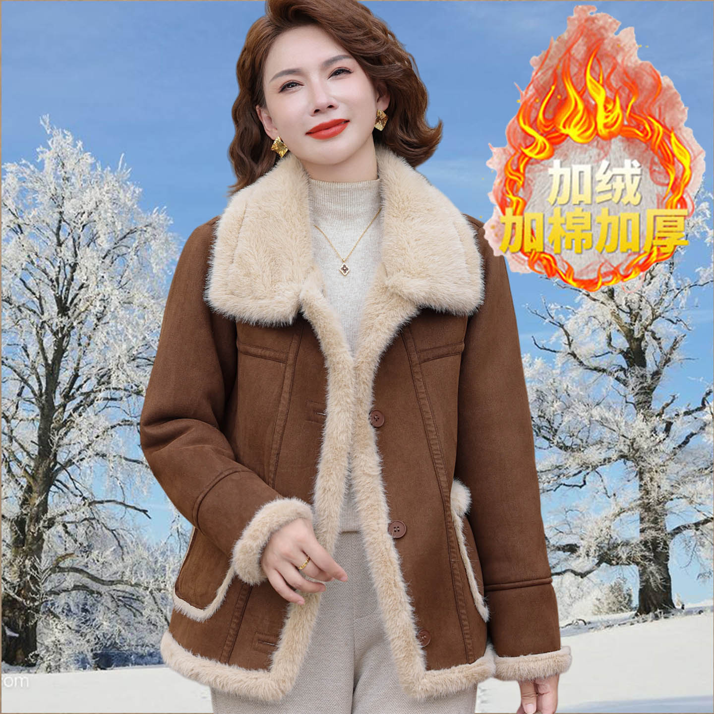 皮毛一体羊羔毛短外套2025秋冬装小个子加绒保暖鹿皮绒棉服上衣女