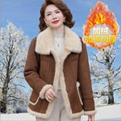 皮毛一体羊羔毛短外套2025秋冬装 小个子加绒保暖鹿皮绒棉服上衣女