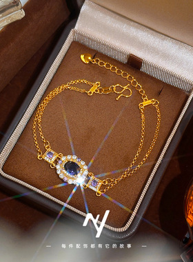 紫色魔法系女士高级感宴会轻奢沙金吸睛闪耀双线薰衣草紫锆石手链