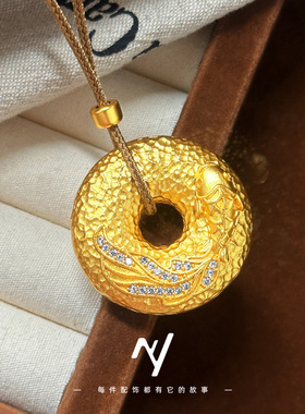 新中式复古民族风沙金镂空点钻鲤鱼手工锤纹平安扣吊坠毛衣项链女