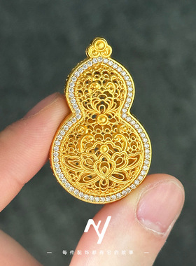 妮优越南沙金久不掉色花丝葫芦吊坠镶嵌锆石镂空莲花葫芦项链女