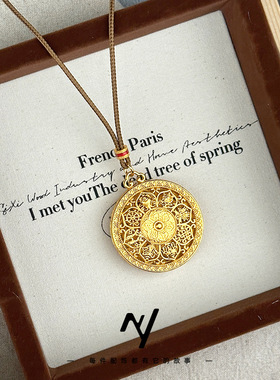 新中式国风超大号如意八宝罗盘吊坠项链镂空福字圆牌沙金编绳项链
