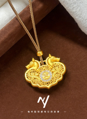 新款古法金沙金点钻大吉镂空花丝马生肖长命锁包吊坠新中式毛衣链