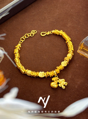 抖音小红书金店同款沙金马上有钱diy小马驹盘缠手链赠品送礼批发