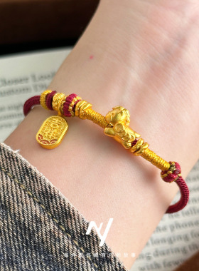 金店款马年生肖吉祥小马驹情侣红绳手链 本命年红绳编织手绳批发