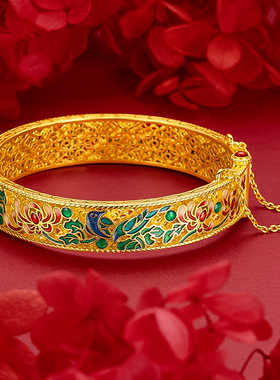 古法花丝镂空花鸟镀金手镯高级感珐琅烧蓝花鸟宫廷风花丝手镯批发