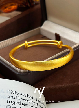 小红书抖音直播爆款沙金高保色古法金10mm推拉喷砂手镯女手环送礼