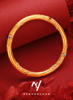 新中式国风唐草纹花丝手镯设计感珐琅彩花朵莫比乌斯手环素圈批发