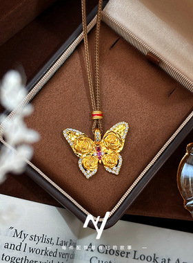 2026新款轻奢vitage复古点钻碎冰玫瑰花蝴蝶吊坠毛衣链女挂坠批发