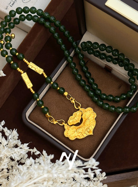 绿玛瑙玉髓新中式国风长裙搭配项链汉服复古锦鲤沙金平安锁女送礼