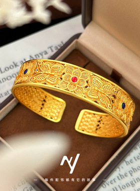 沙金宽面古法金花丝滴胶蝶恋花手镯高保色花卉蝴蝶女手镯送礼批发