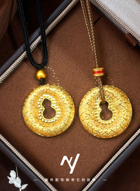 2026金店款戗刻柔光cnc钉砂祥云葫芦平安扣吊坠长款女毛衣链批发