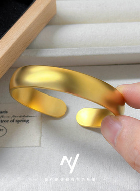 12mm素面轮胎泥鳅背开口手镯 女古法开口可调节宽面镯子沙金首饰