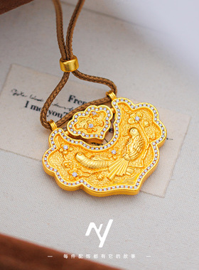 古法沙金微镶点钻喜上眉梢如意锁包吊坠女新中式久不掉色编绳项链