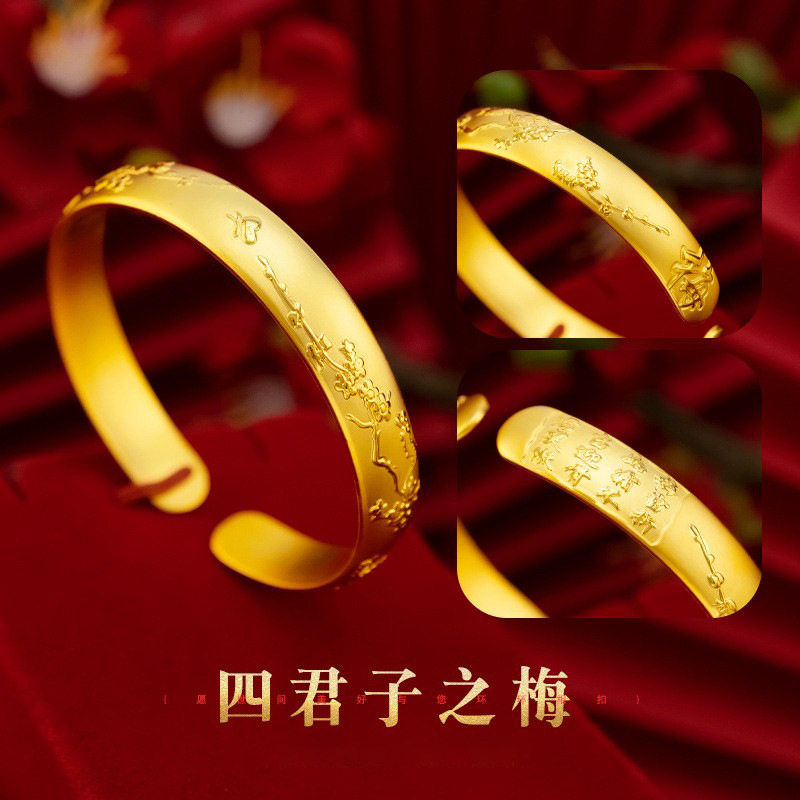 精品女款珍珠镍四君子开口手镯越南沙金梅兰竹菊光砂宽版手镯批发