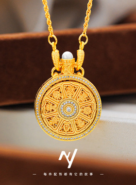 金店同款八瑞沙金锆石项链新中式重工双鱼钩旋转微镶八宝罗盘项链