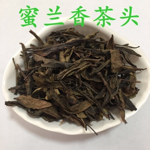 春茶凤凰单枞丛蜜兰香茶头熟香型浓香茶叶500g