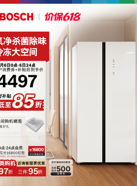 [新品]博世604L大容量活氧嵌入式冷冻冰箱家用双开对开门全域智净