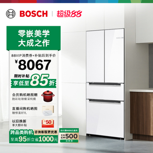 【以旧换新】博世新品461L超薄嵌入冰箱家用一级M7s零嵌净风多门