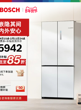 [新品]博世503L小平安S8平嵌零嵌入式冰箱家用十字双开门一级能效