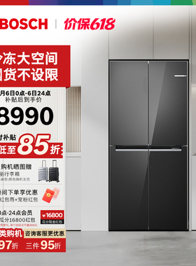 【以旧换新】博世550L超薄嵌入式冰箱家用一级十字双开门98C