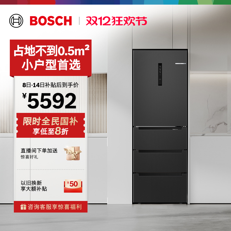 ڲԾɻ¡406LǶʽС͵M6ʽ97 5592Ԫ()