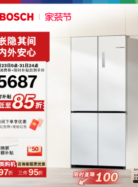 【爆款】博世503L小平安S8零平嵌冰箱家用十字一级能效家用官方