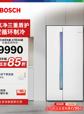 博世637L大容量嵌入式冰箱家用活氧冷冻双循环双开对开门官方120C