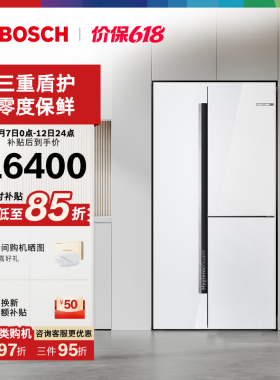 【博世门店专享】博世530L家用电冰箱活氧超薄嵌入双开门92AA20