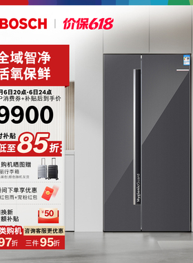 【以旧换新】博世637L大容量嵌入式冰箱家用一级活氧净对开门59C