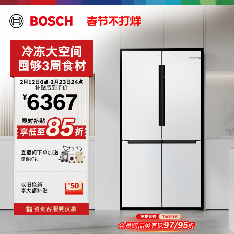 2026年冰箱尺寸预留标准：两侧留多少才能不突出、不翻车