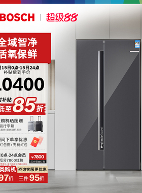 【以旧换新】博世637L大容量嵌入式冰箱家用一级活氧净对开门59C