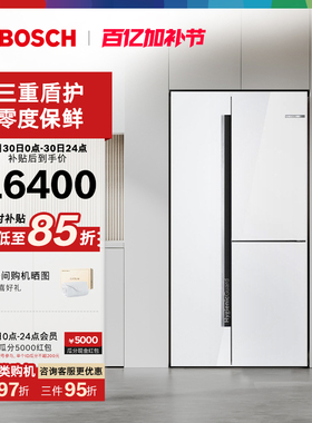 【博世门店专享】博世530L家用电冰箱活氧超薄嵌入双开门92AA20