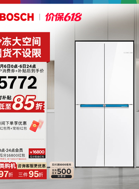 【以旧换新】博世550L超薄嵌入式冷冻冰箱家用一级十字双开门