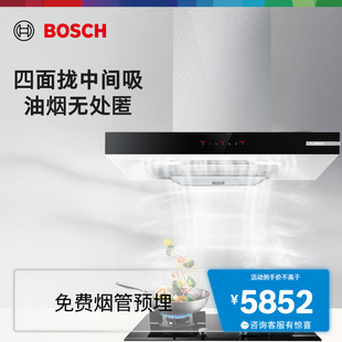 博世官方6系5D顶吸油烟机大吸力厨房家用智能抽油烟机DWF975A21W