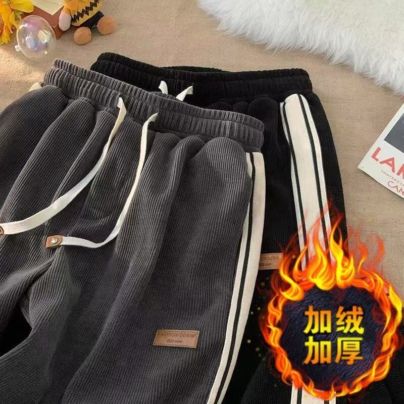 清仓捡漏秋冬季加绒加厚男士卫裤宽松直筒阔腿灯芯绒休闲运动裤子