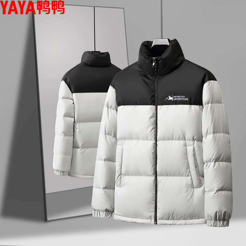 鸭鸭冬季新款羽绒服男冬季拼接加厚保暖外套休闲时尚立领情侣装潮