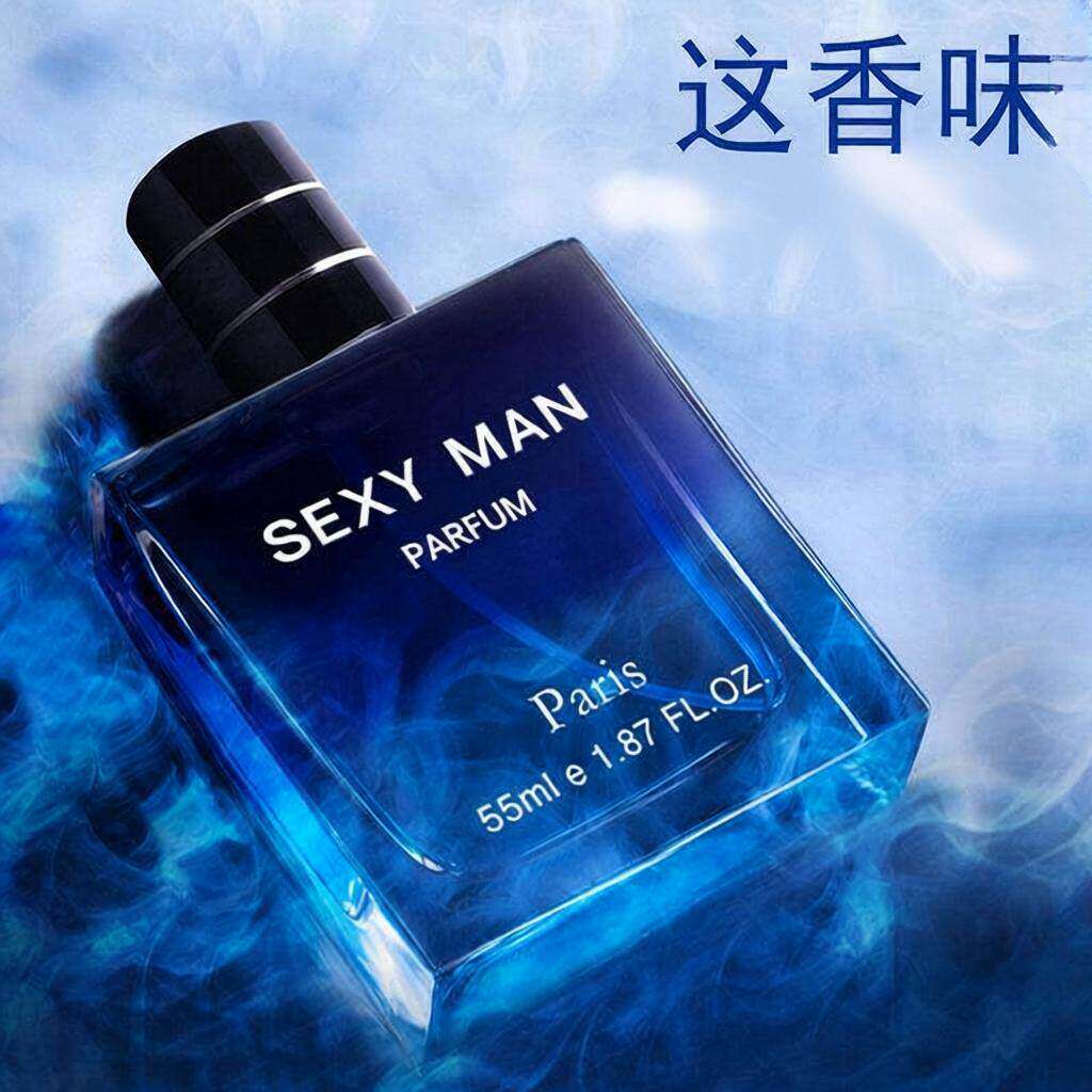 男士激情绅士蔚蓝古龙香水持久清新魅力淡香直播