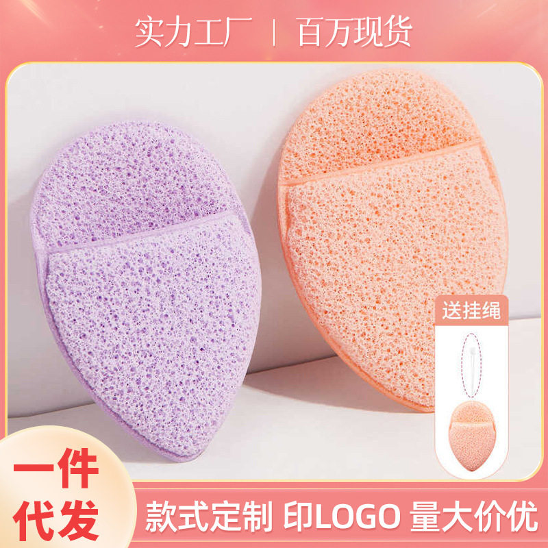 工厂手套式洗脸扑超软遇水变大卸妆卸泥膜海绵洁面扑OEM定制