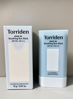 Torriden桃瑞丹低分子玻尿酸物理防晒霜透明质酸舒缓防晒棒