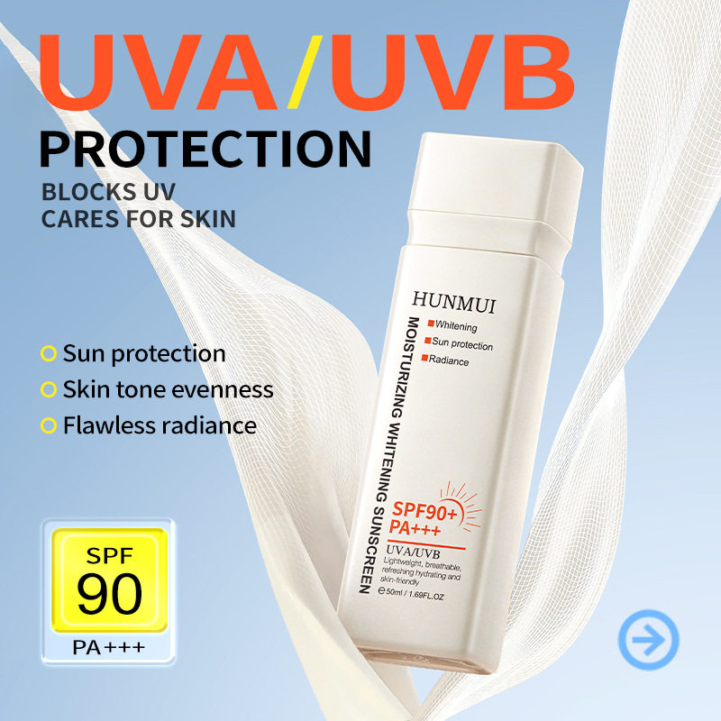 跨境爆款 防晒霜SPF50+隔离紫外线轻薄不油腻防水防汗防晒乳外贸