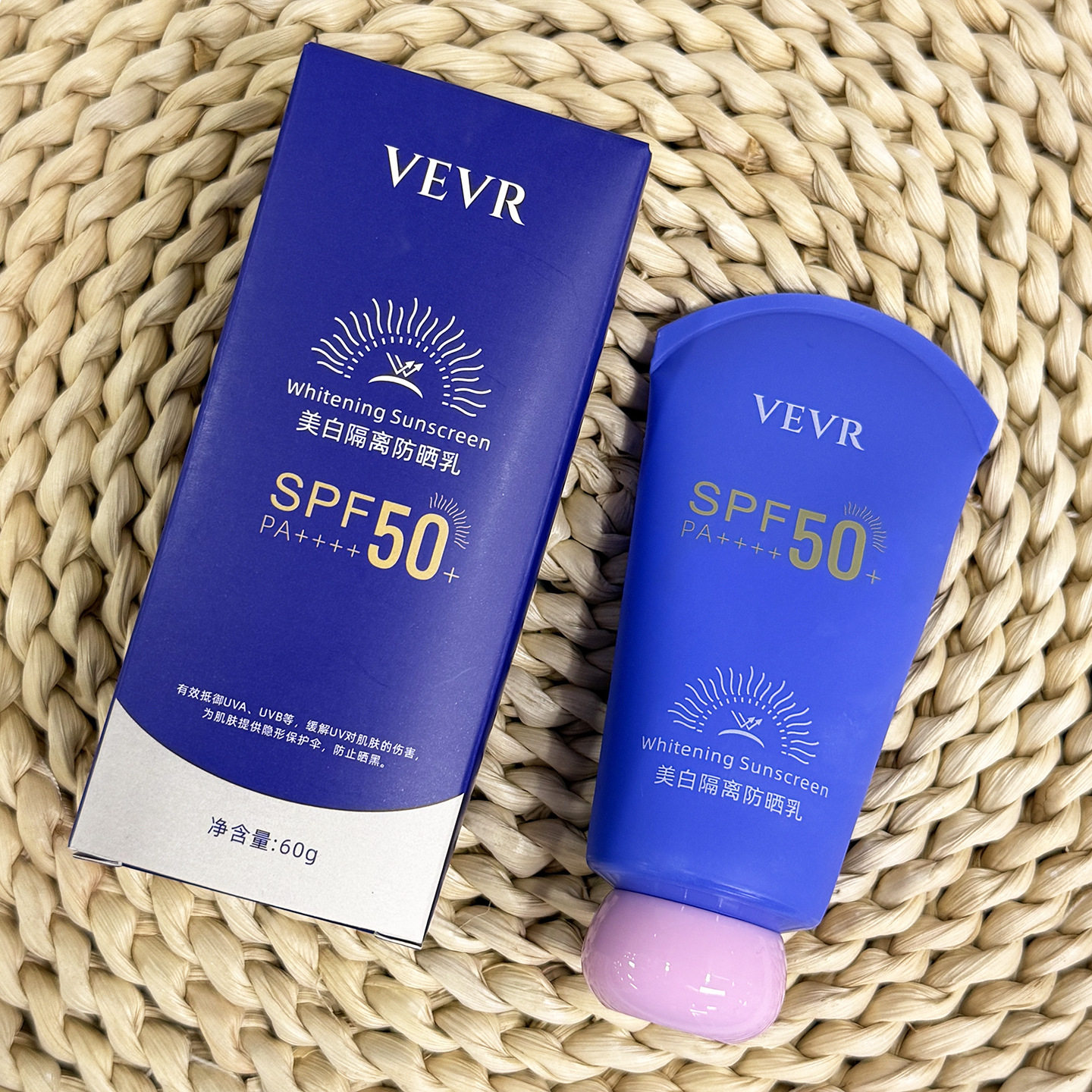 热销VEVR美白隔离防晒乳60g夏季隔离紫外线清爽防晒霜SPF50