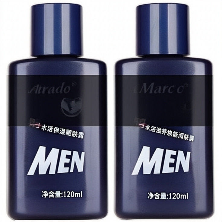 梦丽岛男士护肤品抗皱紧致乳液保湿补水面霜清爽控油润肤露