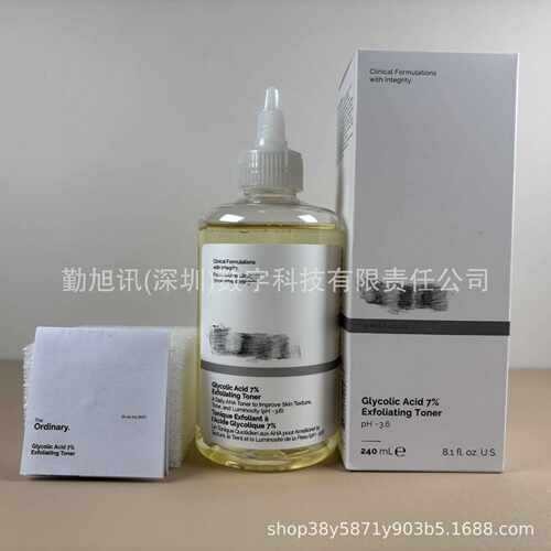 To跨境30%果酸水杨酸精华液30ml 烟酰胺透明质酸B5精华液现货